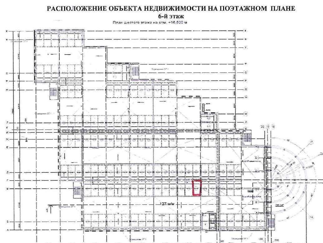 машиноместо г Сочи р-н Лазаревский пгт. Дагомыс фото 1