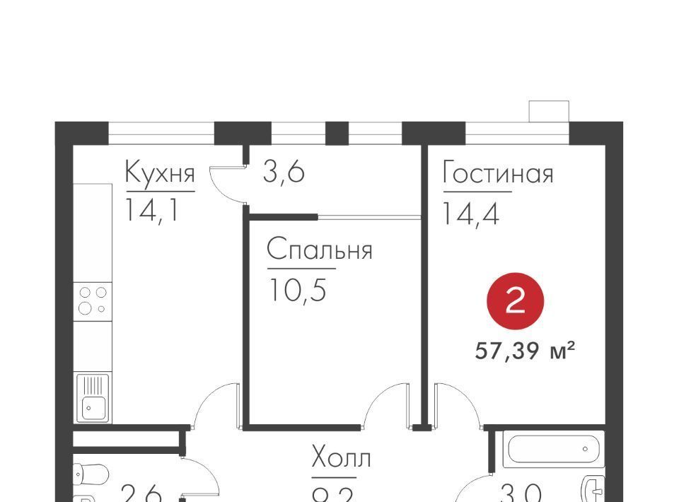 квартира г Самара Российская ЖК «Панова Парк» фото 2