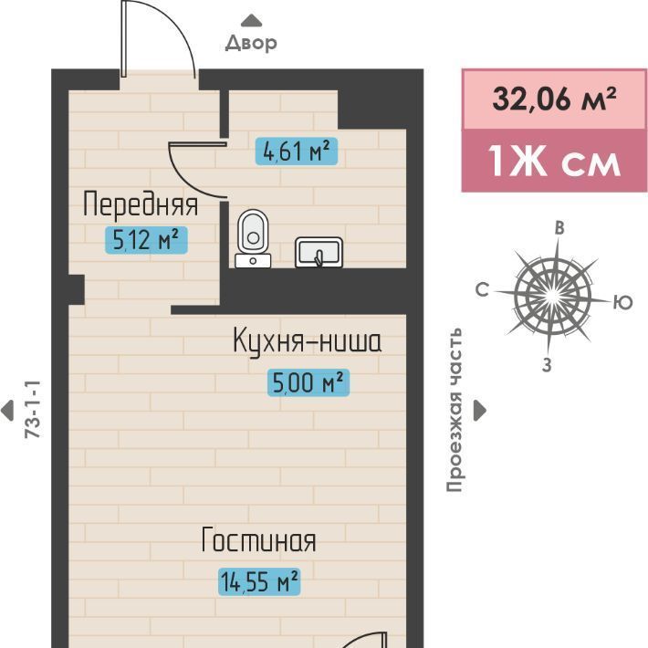 квартира г Набережные Челны р-н Автозаводский пр-кт Абдурахмана Абсалямова фото 1