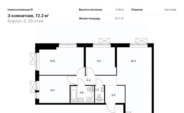 метро Калитники дом 15к/3 фото