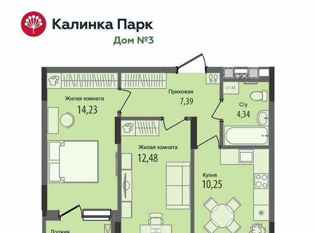 р-н Индустриальный 10-й микрорайон Культбаза микрорайон «Калинка Парк» жилрайон фото