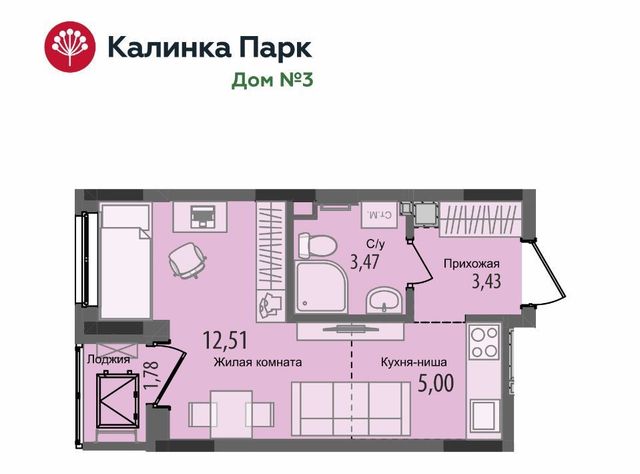 р-н Индустриальный 10-й микрорайон Культбаза жилрайон фото