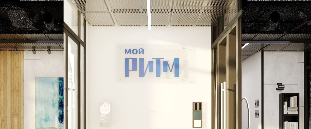 квартира г Казань метро Горки ул Петра Полушкина 5/1 фото 22