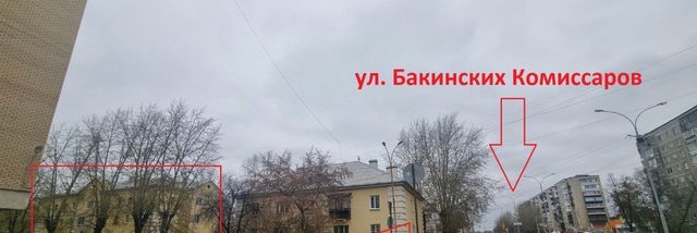 Уралмаш пер Осоавиахима 102 Проспект Космонавтов, жилрайон фото