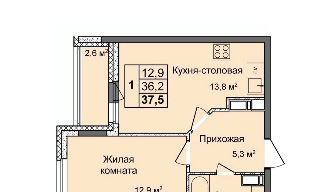 квартира г Нижний Новгород Кооперативный Буревестник ЖК «Дома на Культуре» кв-л фото 1