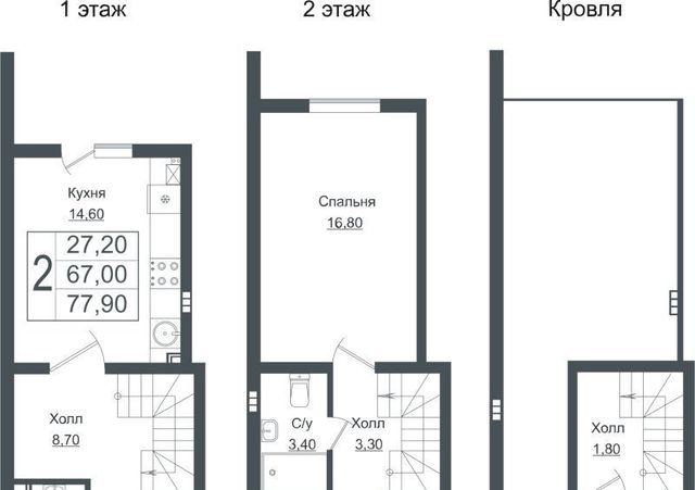 р-н Прикубанский ЖК «Германия» Немецкая Деревня мкр фото