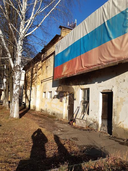 производственные, складские г Москва метро Котельники направление Казанское (юго-восток) ш Рязанское 1, Московская область, Бронницы фото 20