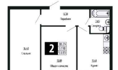 п Пригородный дом 1 муниципальное образование фото