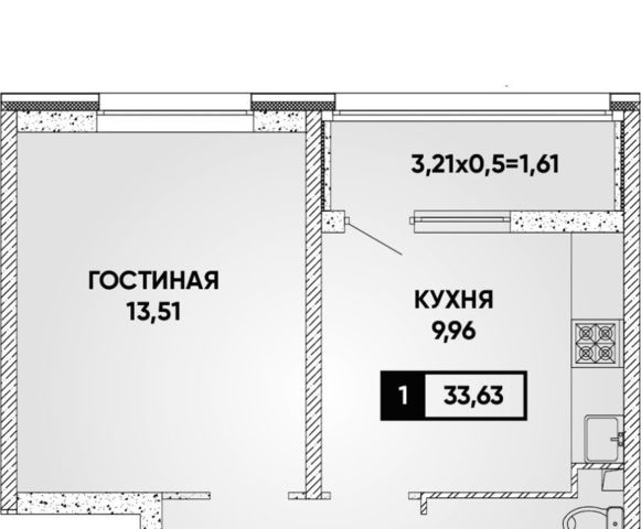 р-н Прикубанский фото