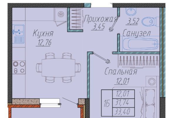 квартира г Краснодар р-н Прикубанский ЖК «Облака» фото 1