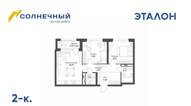 жилрайон фото