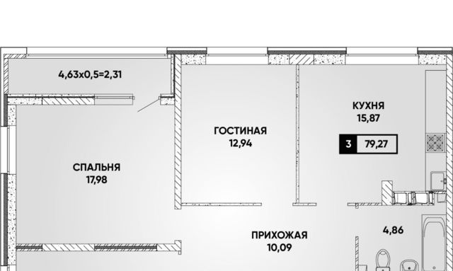 р-н Прикубанский фото