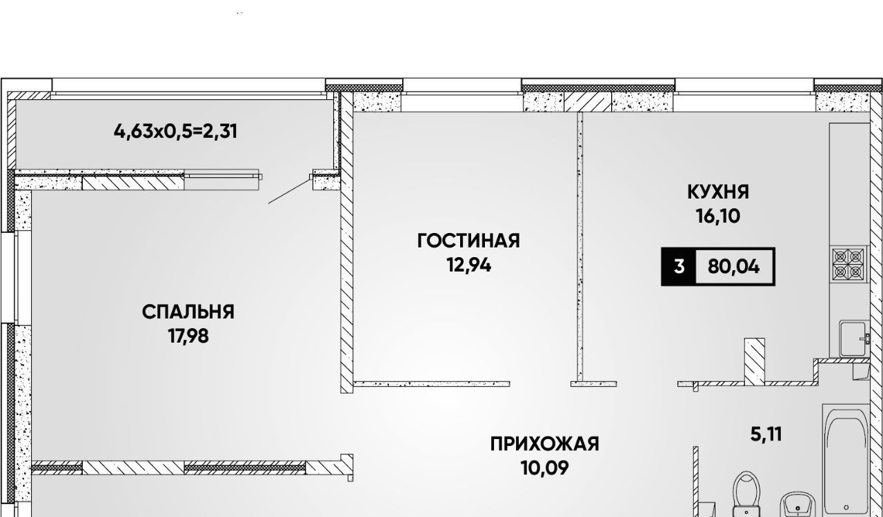 квартира г Краснодар р-н Прикубанский ул им. Петра Феленкова фото 1