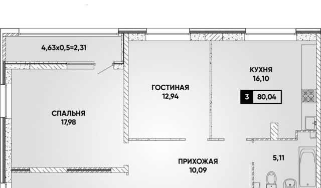 р-н Прикубанский фото