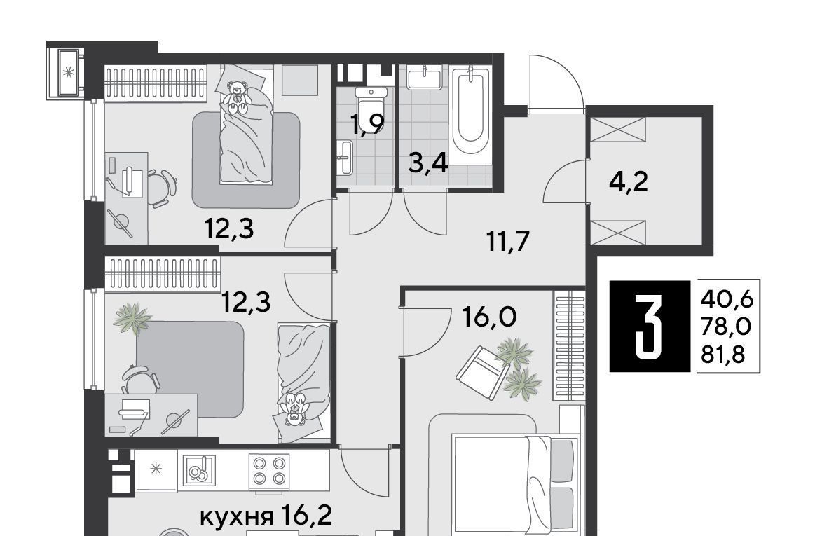 квартира г Краснодар р-н Прикубанский ЖК «Парк Победы» фото 1