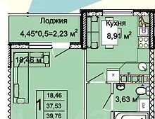 р-н Прикубанский ул им. Валерия Вишневецкого 13/4 фото