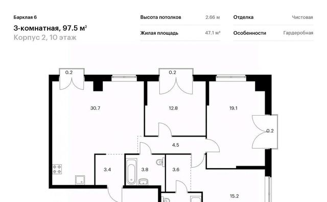 метро Багратионовская ЖК Барклая 6 к 2 фото