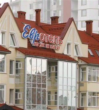 комната г Екатеринбург Геологическая ул Луначарского 240к/12 фото 19