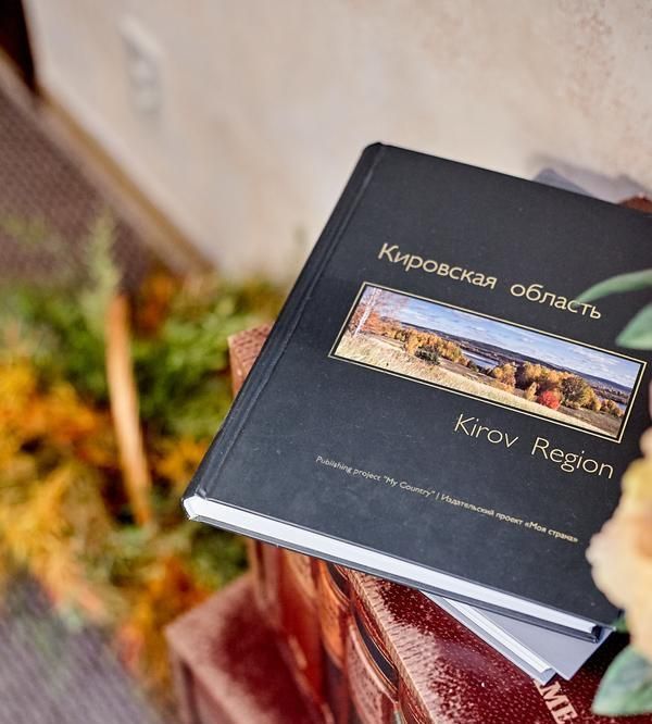 комната г Киров р-н Первомайский ул Мопра 52 фото 18