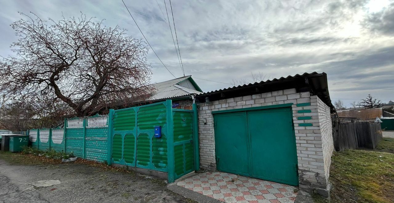 дом г Черногорск 9-й поселок пер 2-й Шахтерский 7 фото 6