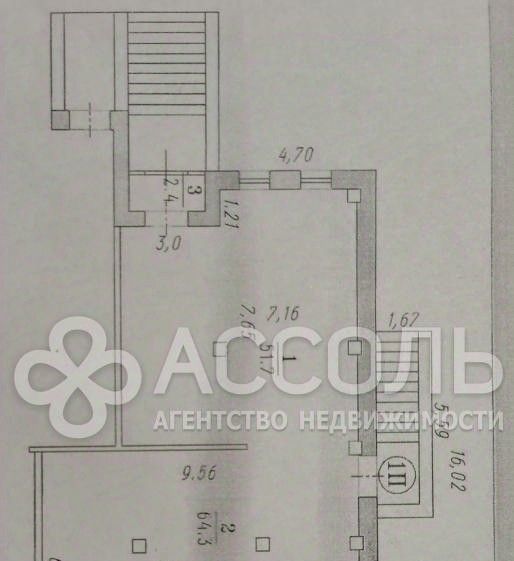 свободного назначения г Омск р-н Кировский ул Степанца 2 фото 2