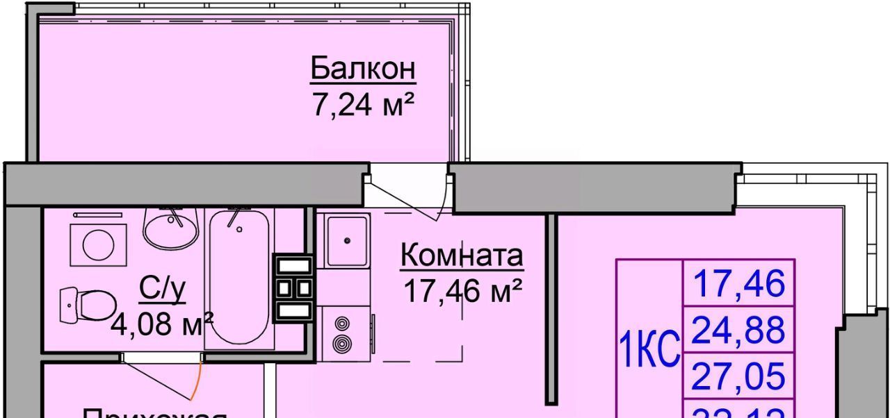 квартира г Ижевск р-н Индустриальный 10-й микрорайон Культбаза ЖК Неон сити жилрайон фото 1