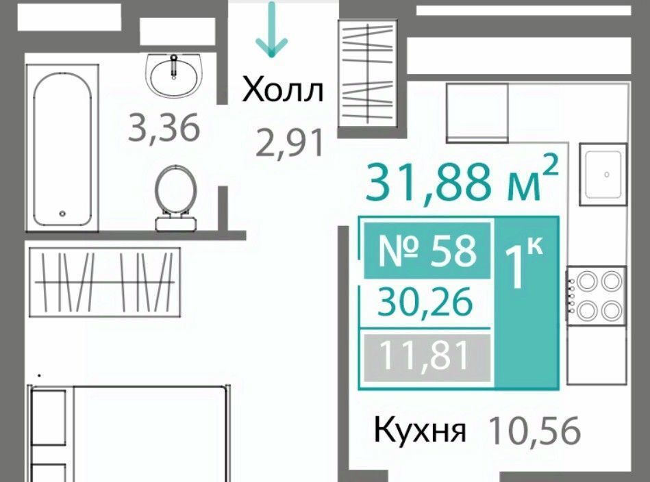 квартира г Симферополь ул Александра Захарченко Крымская Роза фото 1