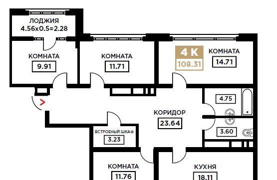 р-н Прикубанский Школьный микрорайон ул Школьная 1 фото