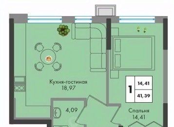 р-н Прикубанский ул им. генерала Брусилова 1/1 5 лит фото