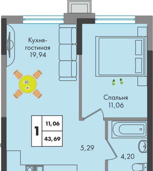 квартира г Краснодар р-н Прикубанский ул им. генерала Брусилова 1/1 5 лит фото 1