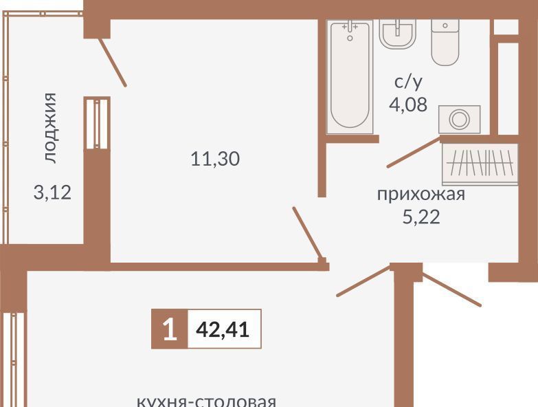 квартира г Екатеринбург ул Козловская 21 Площадь 1905 года фото 1