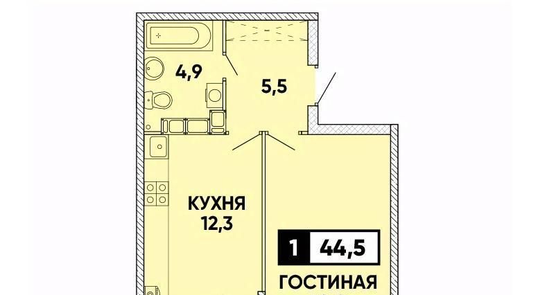 квартира г Ставрополь р-н Промышленный пр-кт Российский 17к/2 фото 1