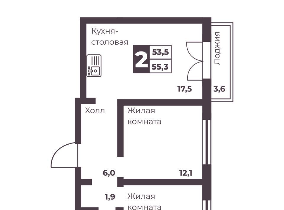 квартира г Челябинск р-н Тракторозаводский ЖК Ленина 4 фото 1