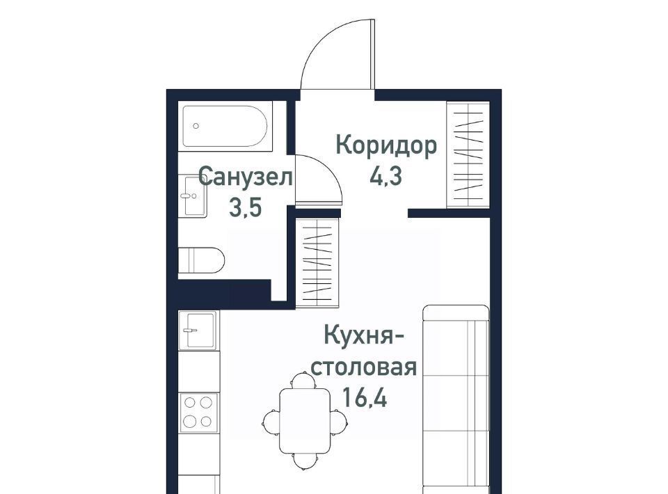 квартира р-н Сосновский п Западный микрорайон «Просторы» Кременкульское с/пос фото 1