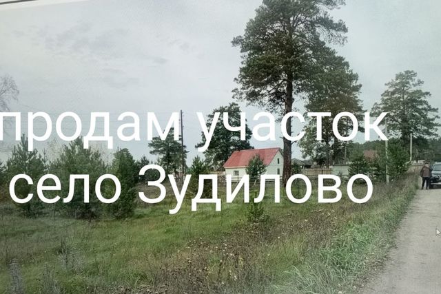 земля ул Цветочная городской округ Новоалтайск фото