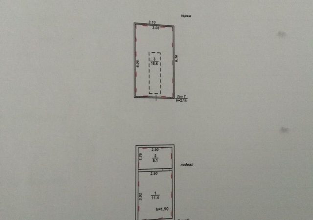 р-н Коминтерновский дом 14 фото