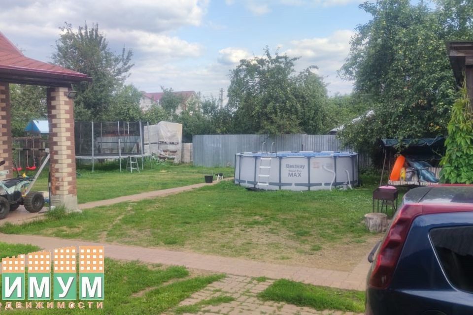 Купить Дом В Меткомелино Раменский Район