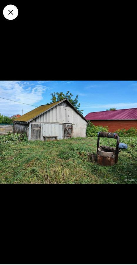 земля р-н Кармаскалинский д Константиновка ул Ленина 95 Кармаскалы фото 2