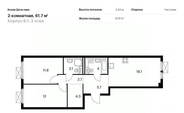 р-н мкр Парковый 1к 7, Котельники фото