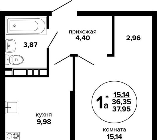 р-н Прикубанский Музыкальный ул им. Дунаевского И.И. фото