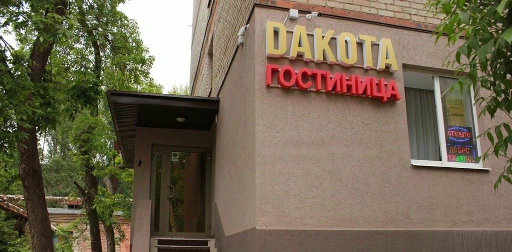 комната г Самара Московская ул Артиллерийская 36 фото 3