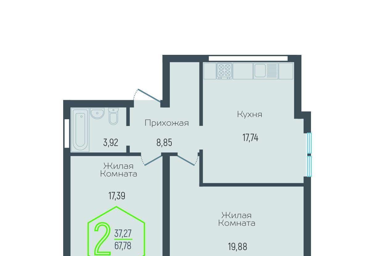 квартира г Краснодар р-н Прикубанский ул Атлантическая 2к/8 фото 2