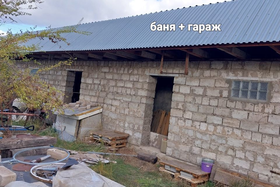 дом г Кинель городской округ Кинель, Сибирская улица, 25 фото 4