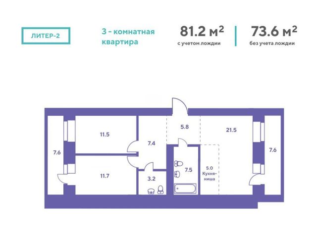 с Чигири ул Василенко 2 фото