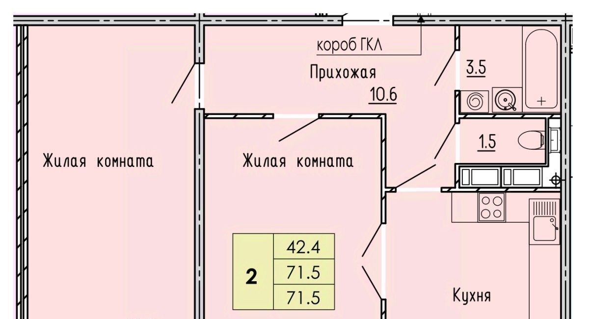 квартира г Пенза р-н Октябрьский ул Яшиной 2 фото 1