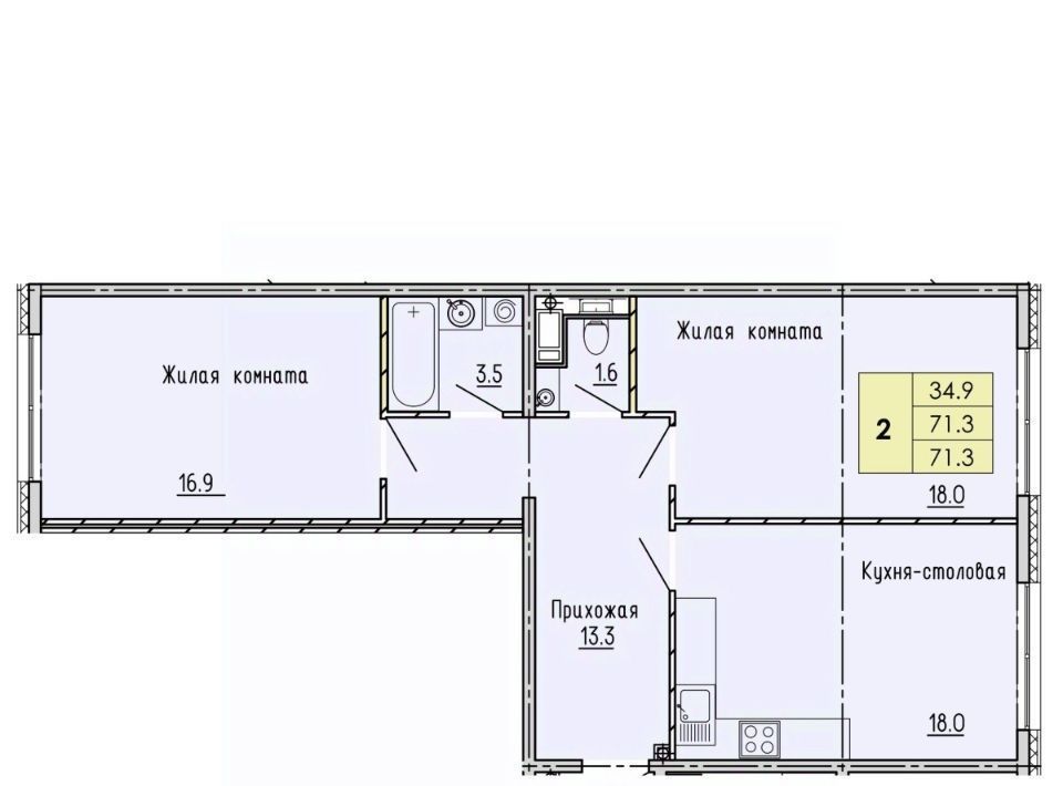 квартира г Пенза р-н Октябрьский ул Яшиной 2 фото 1