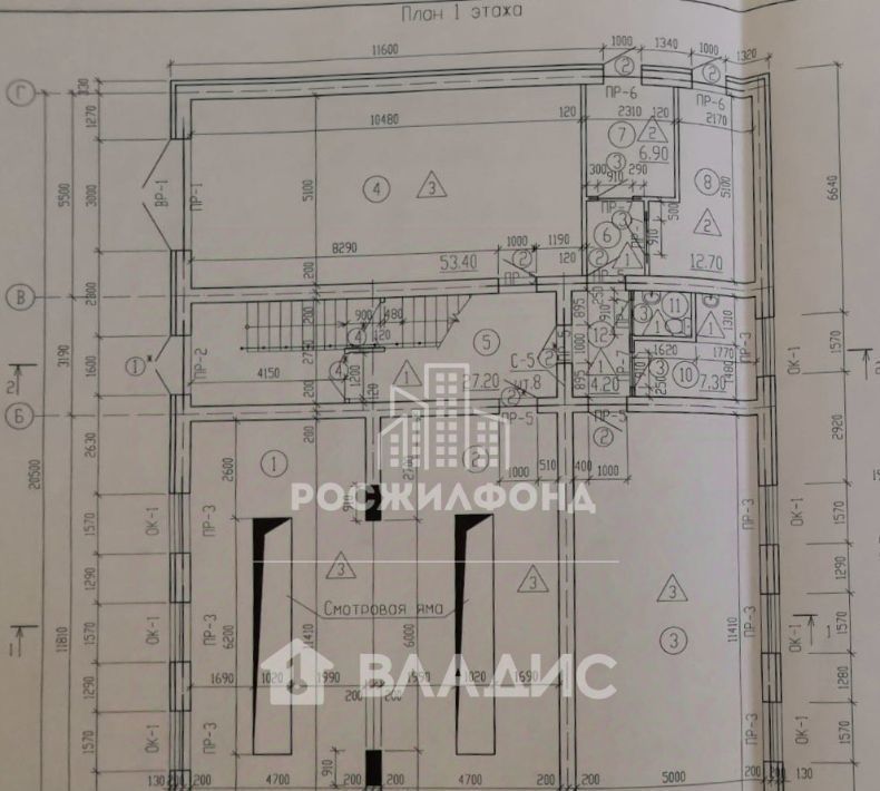 свободного назначения г Чита р-н Центральный ул Ковыльная 35б фото 3