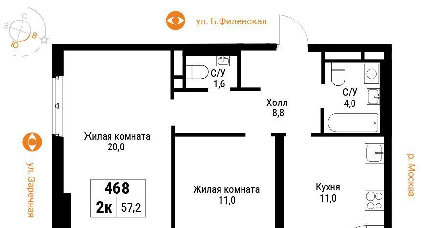 квартира г Москва метро Фили ул Большая Филёвская 3к/4 фото 1