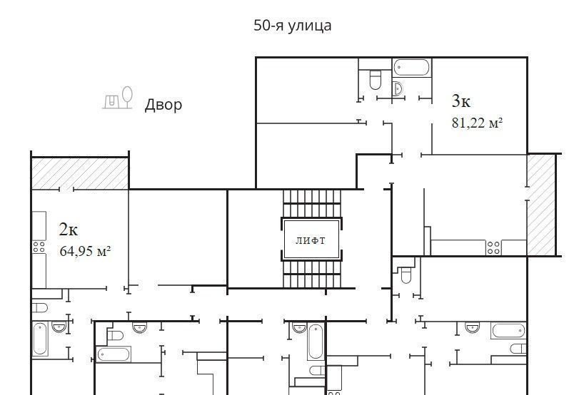 квартира р-н Сосновский п Западный ЖК Конфетти Кременкульское с/пос фото 2