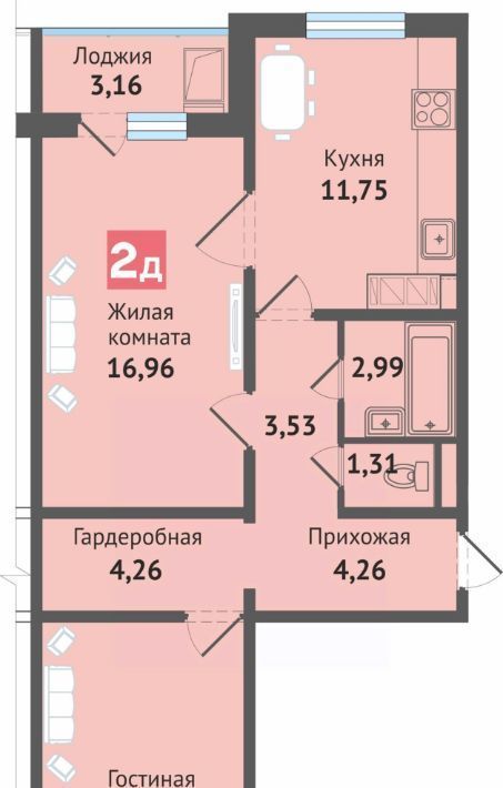 квартира г Чебоксары р-н Ленинский ул Академика В.Н.Челомея 12 фото 1